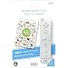 �C�V���@Wii
