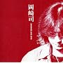 ����i[WORKS]LIVE 2006(DVD�t)