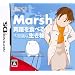 �p���H�ׂ�s�v�c�Ȑ����� Marsh