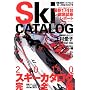 Ski2010 Vol.1 (�u���[�K�C�h�E�O���t�B�b�N)