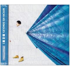 KIICHI-YO,SINGLES