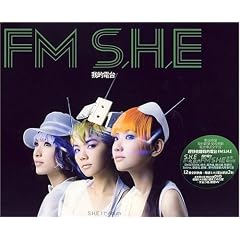 ��I�d�� FM S.H.E(���ғd��� CD+DVD)��p��