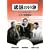 ����̂��� ��4�� �������� (���w��DVD BOOK)