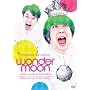 bananaman live wonder moon [DVD]
