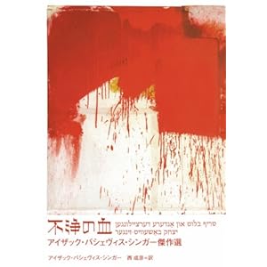 �w�s��̌��x