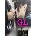 GL ~�����������̗U�f~ [DVD]