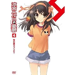 �õܥϥ�Ҥ�ͫݵ4 �����ե�ץ��ǥ� (��1��) ������ [DVD]