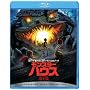 �����X�^�[�E�n�E�X [Blu-ray]