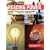 Reading Power: Reading For Pleasure, Comprehension Skills, Thinking Skills, Reading Faster