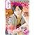G(�O���r�A)�U�e���r�W���� vol.11 (�J�h�J�����b�N 273 �����U�e���r�W�����ʍ�)