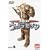 DVD �E���g���Z�u�� Vol.4