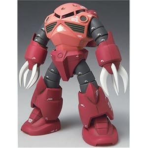 【クリックで詳細表示】ZEONOGRAPHY ＃3009b シャア専用ズゴック