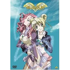 Simoun (�V���[��) 1 [DVD]