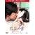 �l���̐� �f�B���N�^�[�Y�E�J�b�g���S�� (������萶�Y) [DVD]