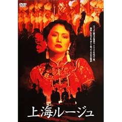 ��C���[�W�� [DVD]