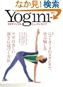 Yogini(���M�[�j)11(�G�C���b�N 1332)