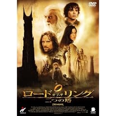 ���[�h�E�I�u�E�U�E�����O ��̓� [DVD]