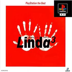 �����_ �L���[�u�A�Q�C�� PlayStation the Best