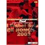 Liga Nacional Futbol Sala DIVISION DE HONOR 2003 Final~�u�[�������E�C���e���r���[�~�G���E�|�\�E�����V�A~ [DVD]