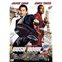 ���b�V���A���[3 �v���~�A���E�G�f�B�V���� [DVD]
