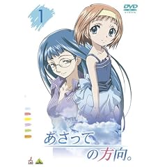 �������Ă̕����B1 [DVD]