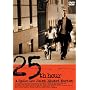 25�� [DVD]