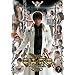 ��T<GARO> 7 [DVD]