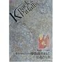 ��ʊO�Ȉ�̂��߂̌ċz��O�Ȃ̗v�_�Ɩӓ_ (Knack&Pitfalls)