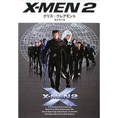 X�]MEN�q2�r (�}�K�Ѓ~�X�e���[)