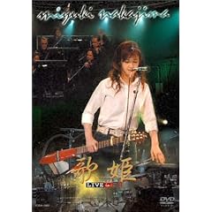 �̕P Live in L.A. [DVD]
