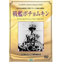 ��̓|�`�����L�� [DVD]