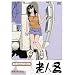 �V�lZ HD�}�X�^�[�� [DVD]