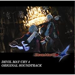 Devil May Cry 4