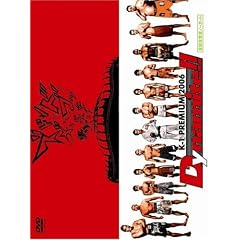 K-1 PREMIUM 2006 Dynamite!! [DVD]