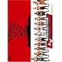K-1 PREMIUM 2006 Dynamite!! [DVD]