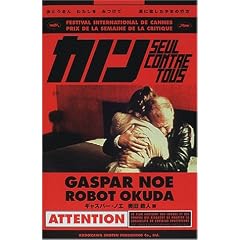 �J�m�� (Book plus)