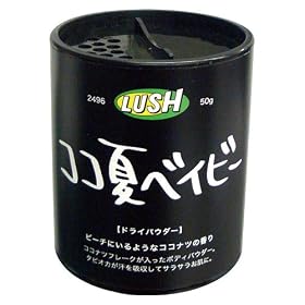 ���b�V���@�R�R�ăx�C�r�[(50g)