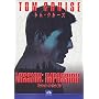 �~�b�V����:�C���|�b�V�u�� [DVD]