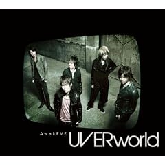 AwakEVE (���񐶎Y�����)(DVD�t)