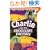 Charlie  &  Chocolate Factory movie novel
