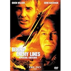 �G�l�~�[�E���C���q���ʕҁr [DVD]