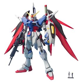 1/100 MG �f�X�e�B�j�[�K���_��