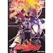 ���ʃ��C�_�[ �N�E�K Vol.3 [DVD]