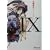 IX(�m�E�F��) (�d������)