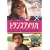 �g�����X�A�����J [DVD]