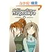 Megatokyo #2(Megatokyo (Graphic Novels))