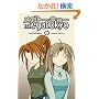 Megatokyo #2(Megatokyo (Graphic Novels))