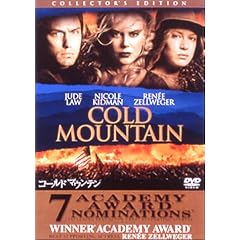 �R�[���h�}�E���e�� �R���N�^�[�Y�E�G�f�B�V���� [DVD]