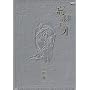 �Y�p�̓V�� [DVD]