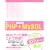 ���H�}�X�^�[PHP+MySQL�\PHP4/PHP5�Ή�
